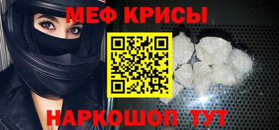 тгк Чебоксары