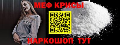 трава Чапаевск
