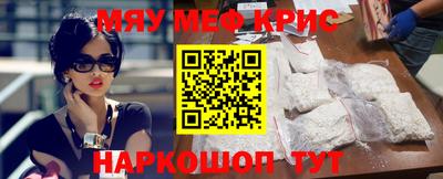 тгк Чебоксары