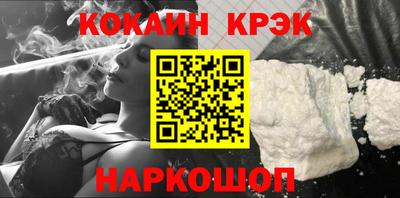 тгк Чебоксары