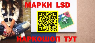 трава Чапаевск