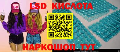 тгк Чебоксары