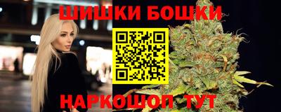 тгк Чебоксары