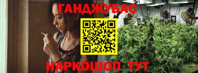 мескалин Чебаркуль
