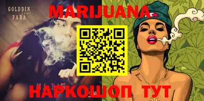 тгк Чебоксары