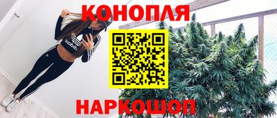 тгк Чебоксары