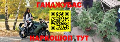 трава Чапаевск