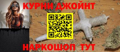 трава Чапаевск