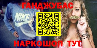 тгк Чебоксары