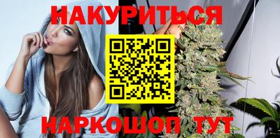 трава Чапаевск