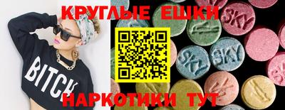 тгк Чебоксары