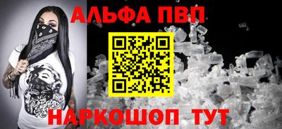 тгк Чебоксары