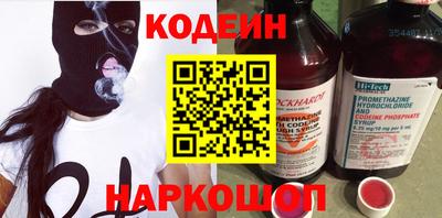 трава Чапаевск