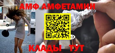 тгк Чебоксары