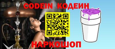тгк Чебоксары