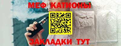 трава Чапаевск